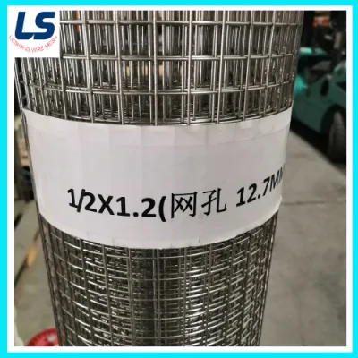  Galvanized/SUS304/SUS316 Stainless Steel Welded Wire Mesh for Wire Mesh Basket