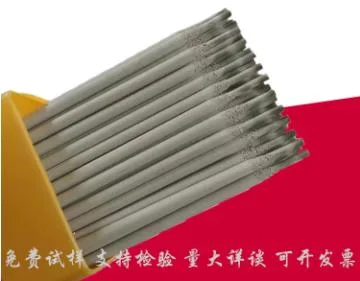 Hot-Sale Welding Electrode Consumables in High Quality