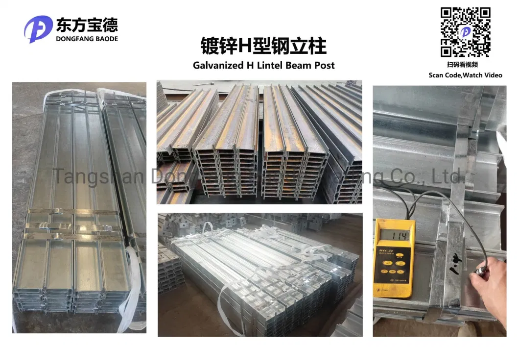 100ipe8.1 Q235 Carbon Steel High Strength Cutting Customized Profile Punched 120upn 13.4 Austrlia Frame Hot DIP Galvanized Length Price Universal H Column