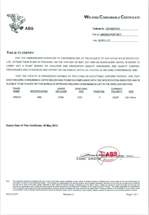 DC/AC Welding Electrode Hot Sale E6013/GB E4313/J421 TIG Consumables Made in China