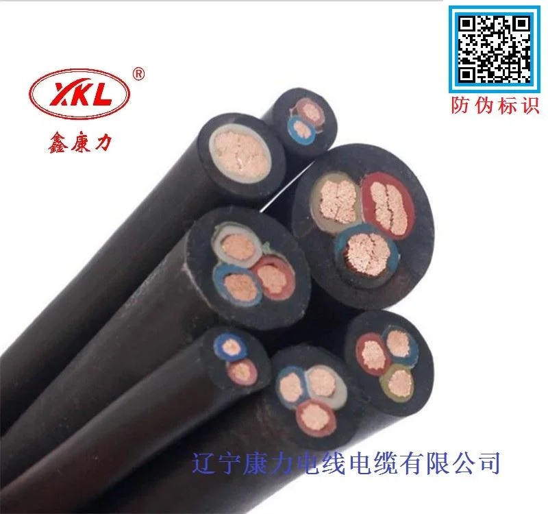 Xinkangli 1-Core Ethylene Propylene Rubber Insulated Marine Power Cable