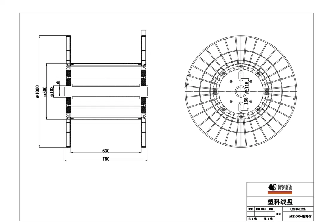 ABS &PS Material Empty Plastic Spool Wire Bobbin Empty Ribbon Injection Plastic Reel for Welding Wire &amp; Cable