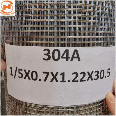1/5 rete metallica saldata in acciaio zincato/inox