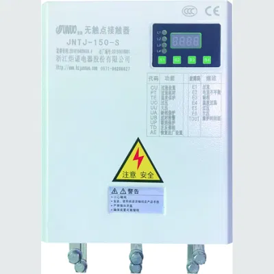 China Brand Contactless Contactor Replace Normal AC Contactor