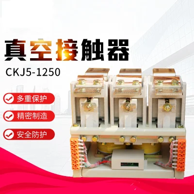 1140V Ckj5 AC Vacuum Contactor (CKJ5-63-80A)