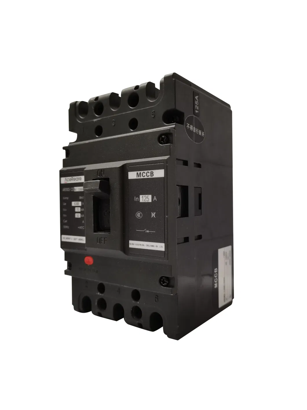 Inm 125A Moulded Case Circuit Breaker MCCB Electrical Circuit Breaker