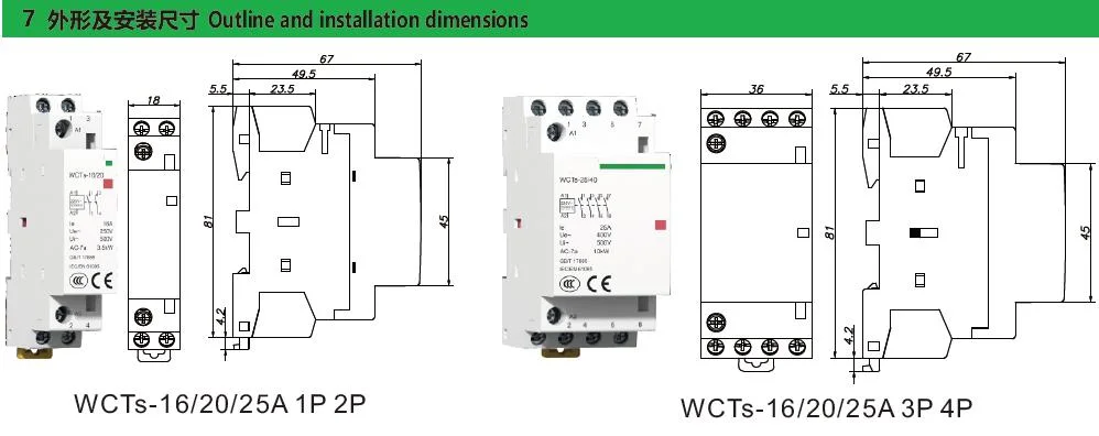 25A Automatic Function Household AC Contactor (WCTS-25/40)