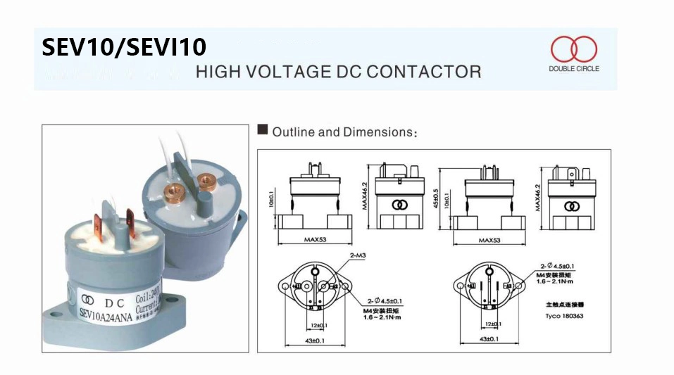 DC High Voltage Relay 10A Contactor for Fast Charging Circuit Charging Pile