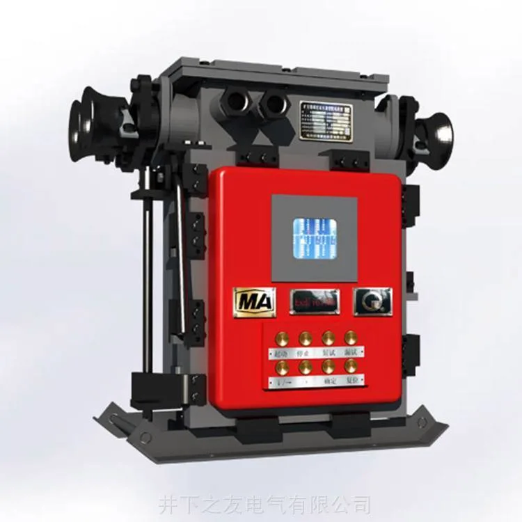 Safe-Start Reversible Explosion-Proof Vacuum Starter Contactor for Coal Mine