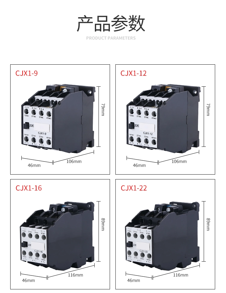 Cjx1 3TF44 Gwiec or OEM Contactors 185A Electric Contactor 3TF45