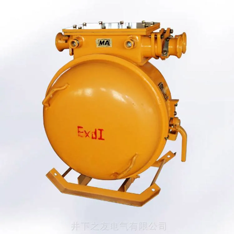 Safe-Start Reversible Explosion-Proof Vacuum Starter Contactor for Coal Mine