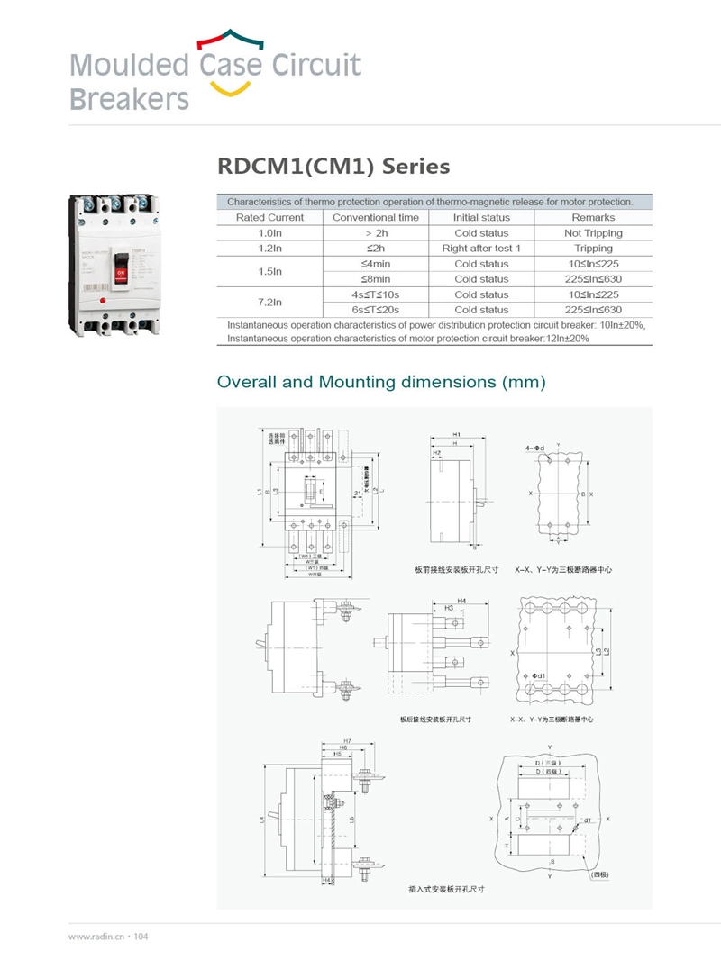 Moulded Case Circuit Breaker, 3p 100A MCCB