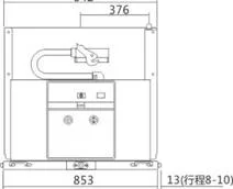 Fenarro Zn Series Vs1 Indoor High-Voltage Vcb Vacuum Circuit Breaker