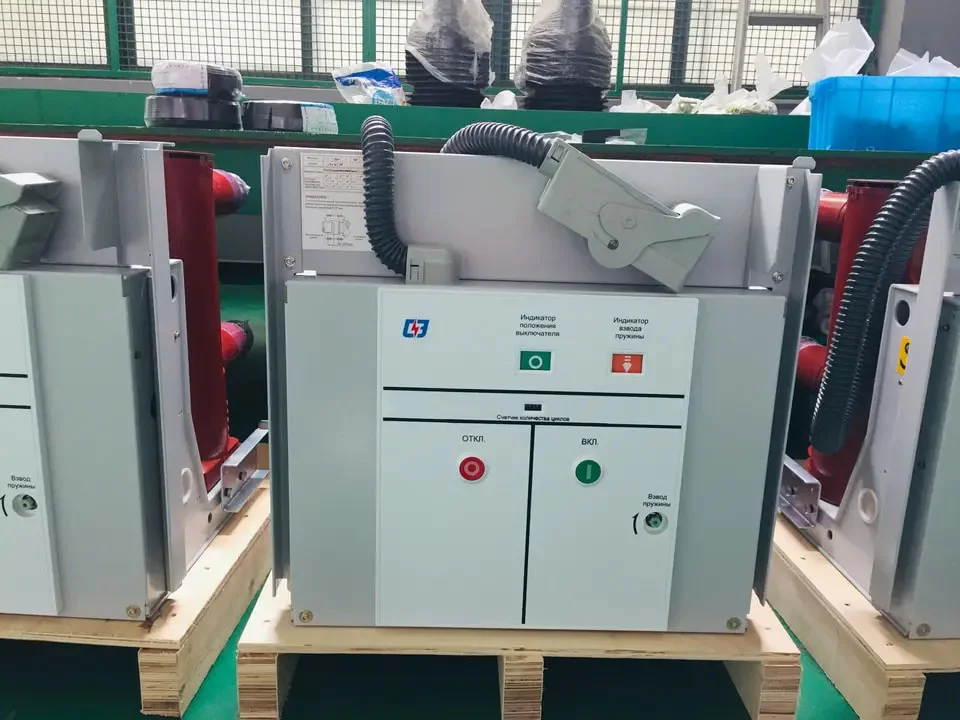 Vs1-12 /Zn63-12 High Voltage Indoor Vacuum Circuit Breaker