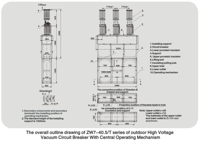 Outdoor High Voltage Vacuum Circuit Breaker with Xihari Type Test Report/33 KV VCB