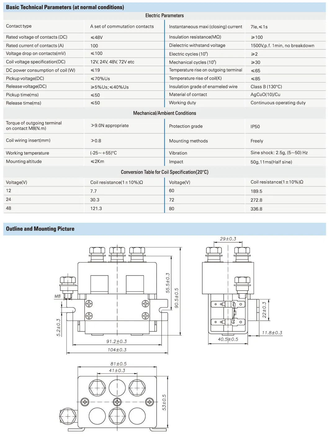 DC88 Albright Curtis Instruments Arc Components Replacement 100A 12 Volt 24 Volt 12V 24V DC88-2 DC88-3 DC88-4 Forklift or DC Motor Direction Reversing Contactor