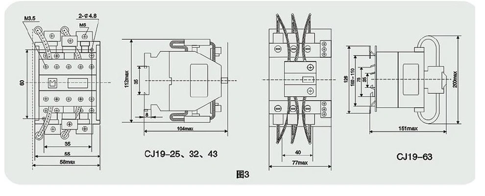 Cj19 Changeover Capacitor Contactor AC Contactor Block Auto Relay Socket