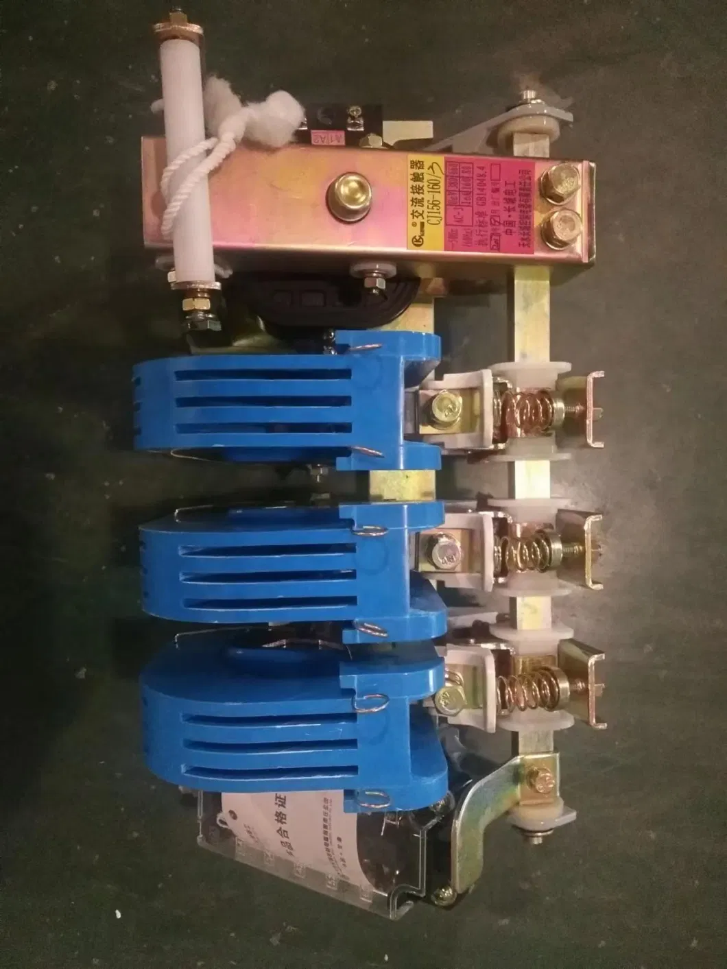 CJ24 series of rotating AC Contactor 100A, 160A, 250A, 400A, 630A, 800A