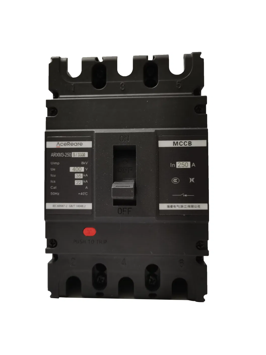 160A AC Circuit Breaker MCCB with IEC60947-2