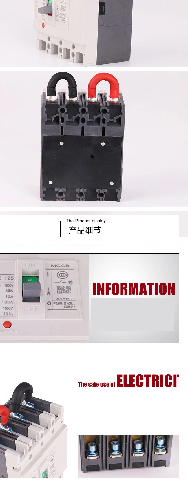 Moulded Case Circuit Breaker Switch 3p 4p 1000V 1500V 16A 20A 63A 100A 125A 200A 250A 400A 630A 800A 1000A 1250A DC MCCB