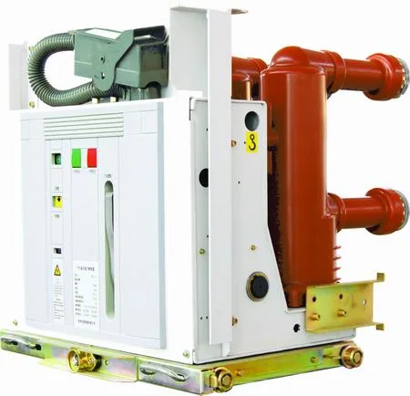 VIB-24kv Indoor Vacuum Circuit Breaker with Embedded Poles and Modular Mechanism