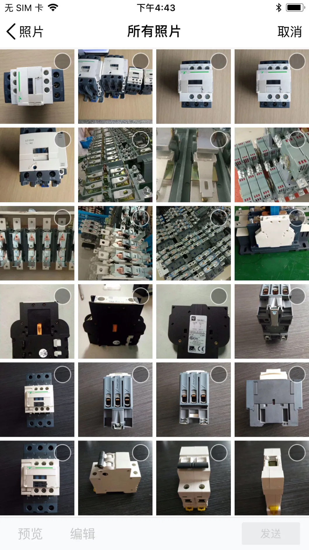 AC Contactor, DC Contactor, Lp1-D AC Contactor, LC1-D, LC1-F, Dil, Shb, SKF, LC-D, LC-K, S-N, S-K, Sc, Gmc, SMC, M-Cl, P Magnetic Contactor