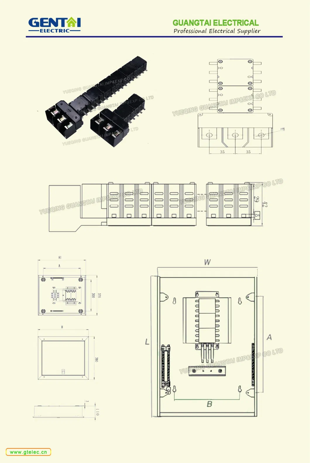 Busbar Distribution Board MCB Pan Assembly