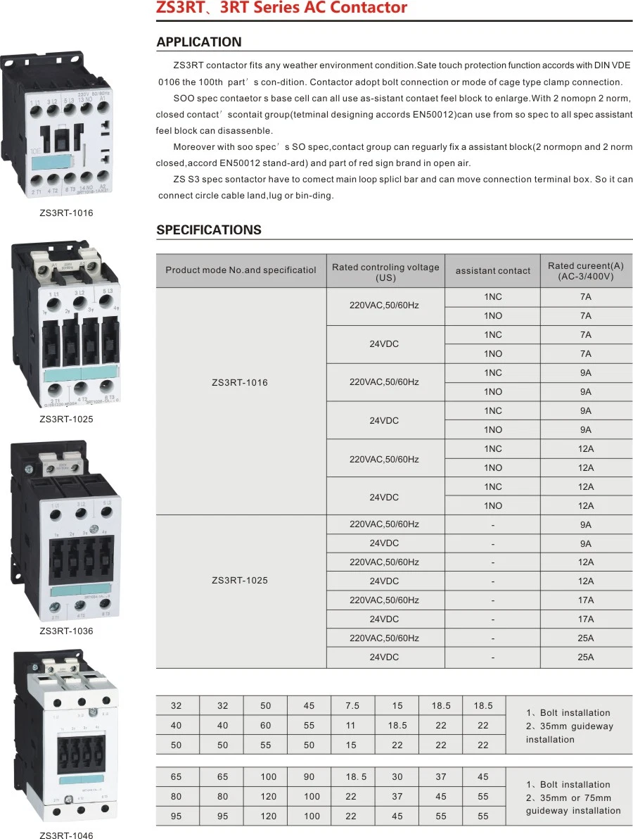 380V 63A Cj20 Electrical AC Contactor