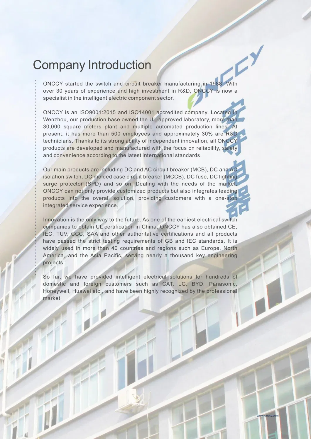 16A-125A AC Modular Contactor for Lighting Systems, Heat Pumps, Air-Conditioning or Ventilation Systems.