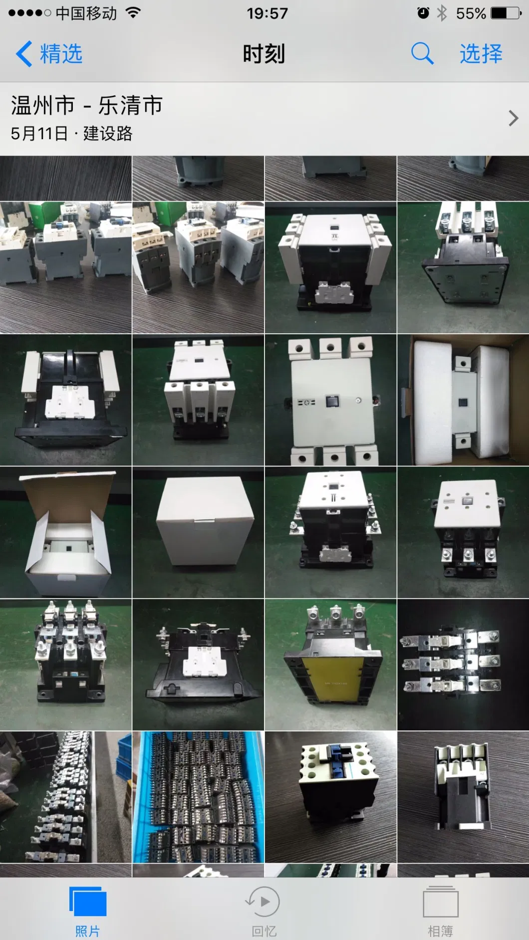 3TF AC Contactor