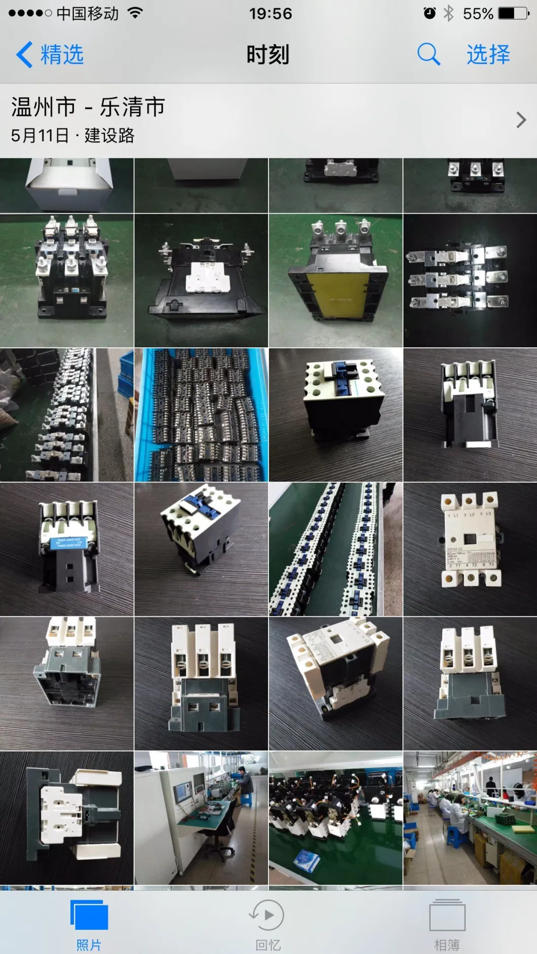 3TF AC Contactor