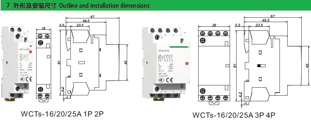40A Improved Hand Feel and Texture Modular Contactor (WCTS-40/20)