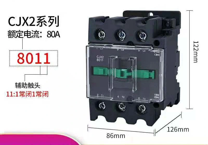 LC1-D 8011 Permanent Magnet Contactor for Power Distribution