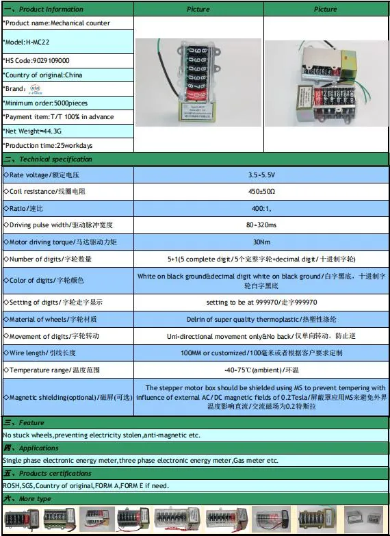 Anti Magnetic Meachnical Counter with 200: 1, 400: 1