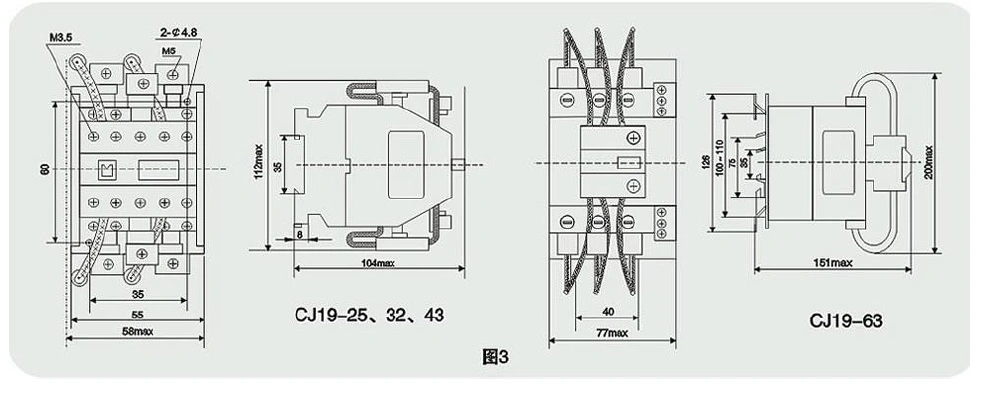 Power Contactor with Switching Capacitor for Reactive Power Compensation