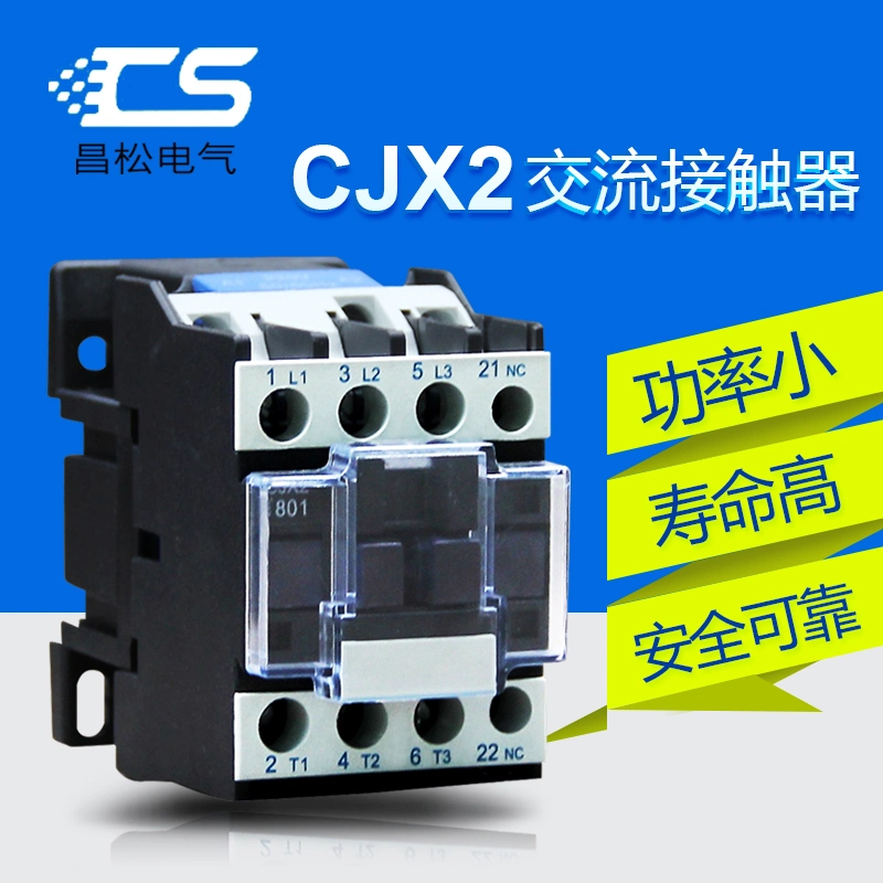 Cj19 Type Electrical Magnetic Switching AC Auxiliary Capacitor Contactor