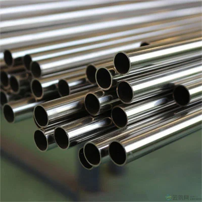 Q235/Q195/Q345/A36/10*10-600*600mm/0.5-12,0mm/pre-galvanizzato/DIP zincato a caldo/nero dolce/ERW/saldato/acciaio inox/quadrato/alluminio/acciaio al carbonio tubo/tubo