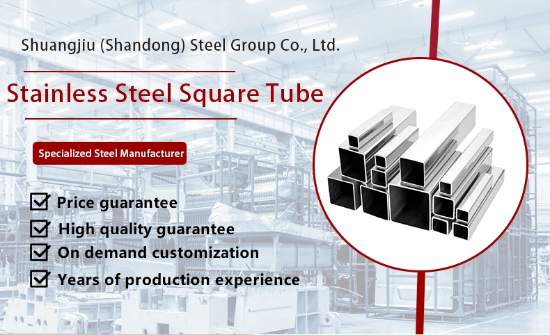 High Quality Factory Price 316 Tube Inconel 300 Series Tube Inoxidable Stainless Steel Square Tube