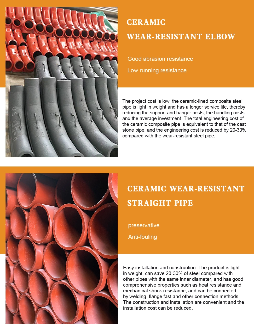 Ceramic Lining Composite Pipe Used for Power Plant Coal Powder