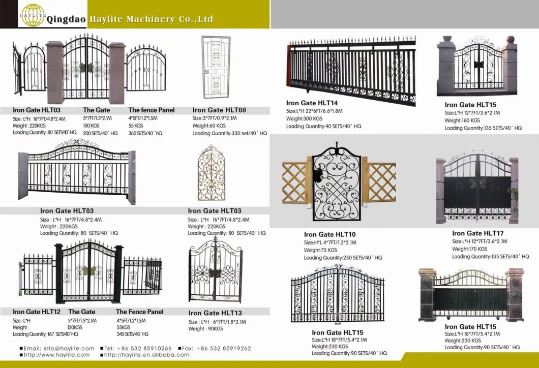 Swing Tubular Wrought Iron Gate