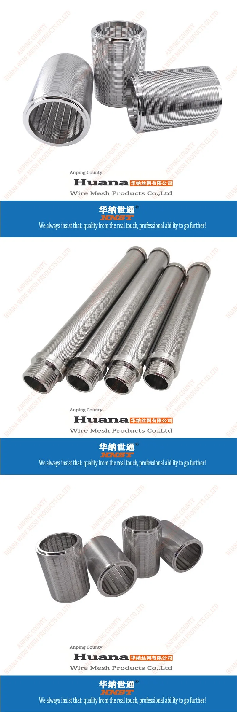 1mm 2mm 5mm 10mm 15mm 304 316 Stainless Steel Sieve Tube / Filter Tube for Tap Water Filter