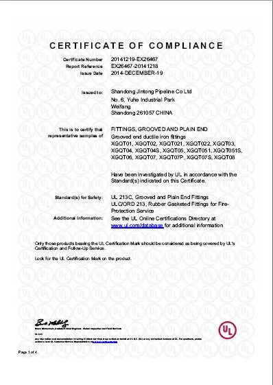 Rigid or Flexible Couplings/Reducing Tee/Mechanical Tee/Elbow/Cross/Flange/Reducer/Cap/Grooved Pipe Fittings Grooved Couplings and Fittings for Fire Protection