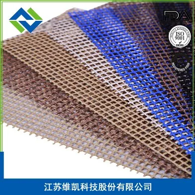  Bast PTFE Coated Fiberglass Mesh Conveyor Belt