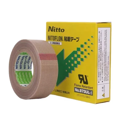  High Temperature Vacuum Compression Packaging Sealing Tape Nitton 973UL Double Sided Cloth Tape