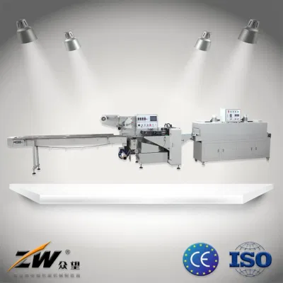 Automatic Heat Thermal Sealing Sealer Shrink Shrinkable Shrinking Film Pack Packer Package Packing Wrap Wrapper Wrapping Machine