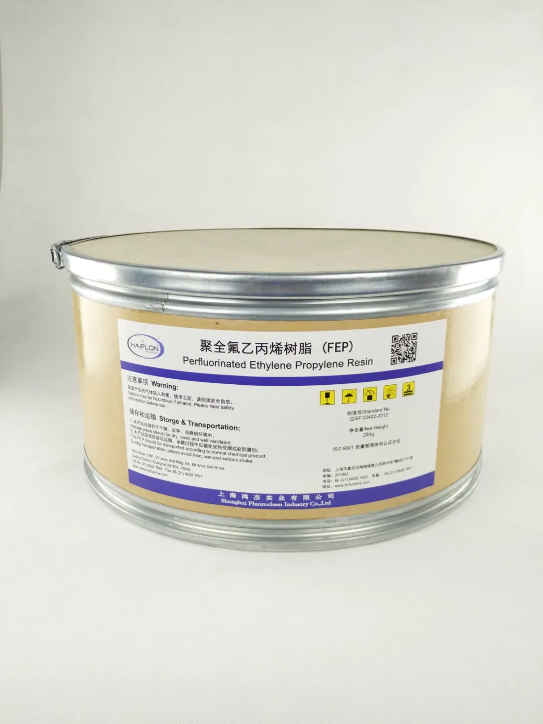 Ultra Fine PTFE Powder 1.6um Micron Dry Lubricant Coating for Chain