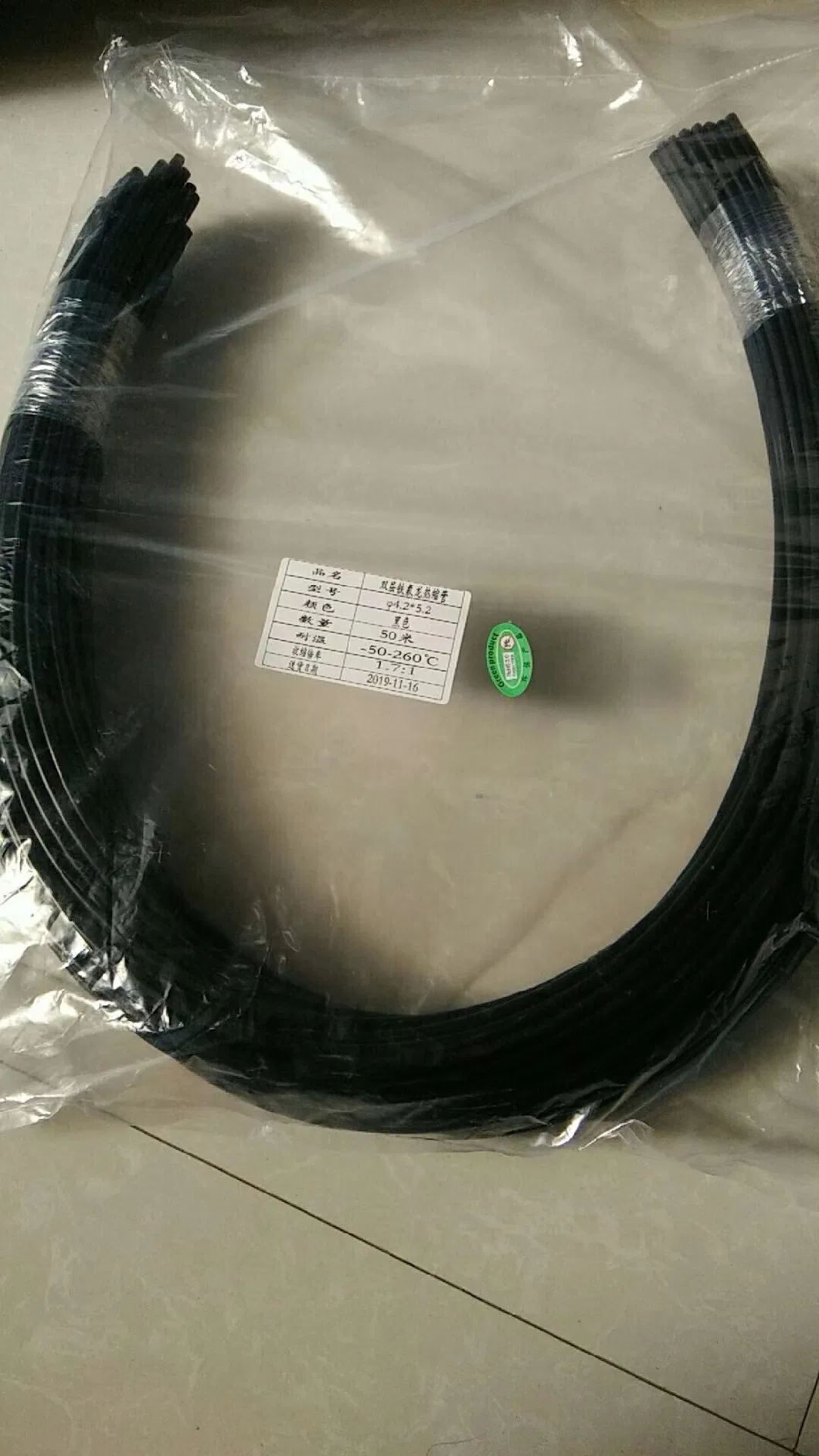 1.7: 1 /4: 1 PTFE/FEP Perfect Waterproof Application, Dual Wall Heat Shrink Tube