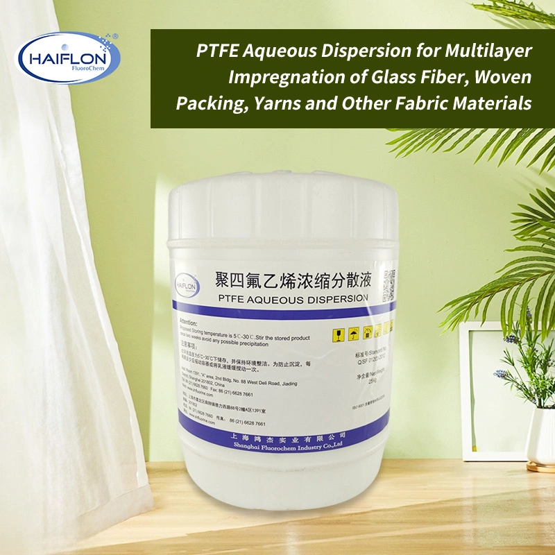 PTFE Lotion PTFE Adhesive Aqueous Dispersion Solution