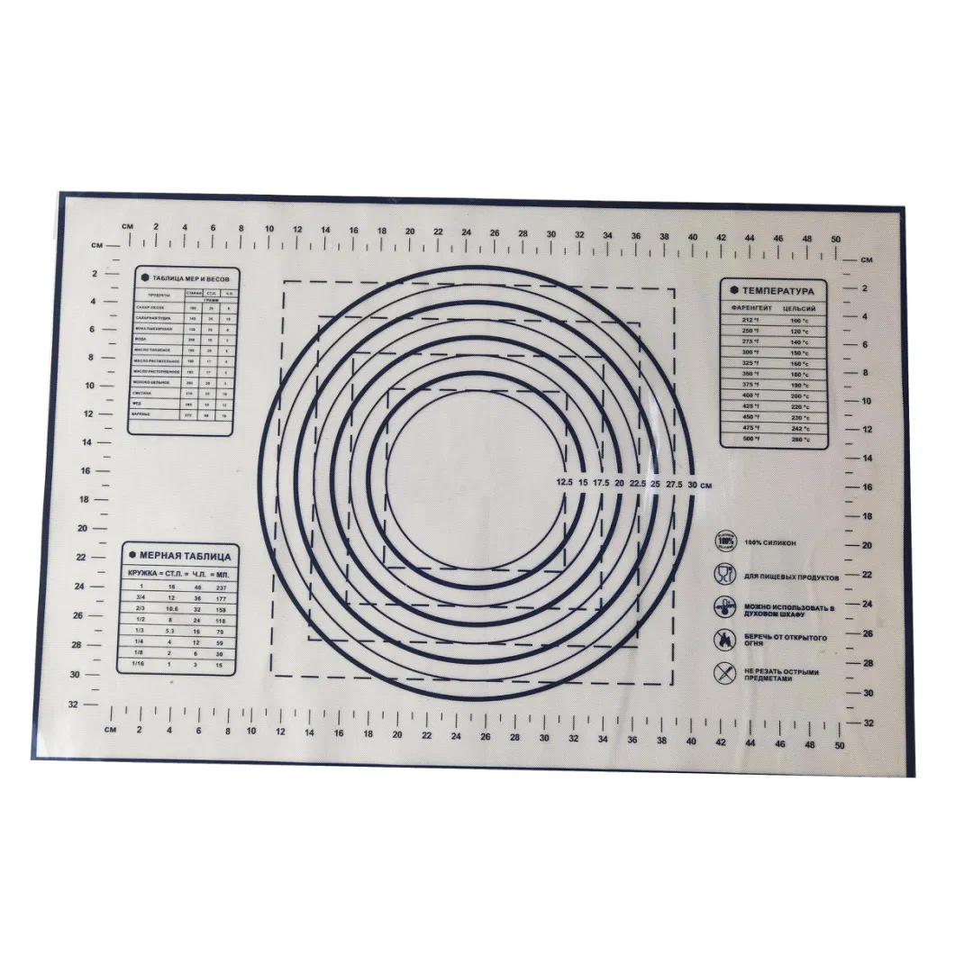 Cooking Tools Silicone Pastry Mat 0.4mm with Custom Pattern