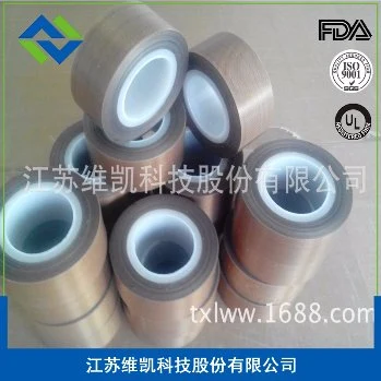 Cinta adhesiva PTFE superficie lisa Alta adhesiva 0,08mm